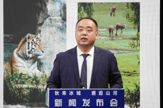 新闻发布丨这个秋天，来阿城奔赴视觉盛宴
