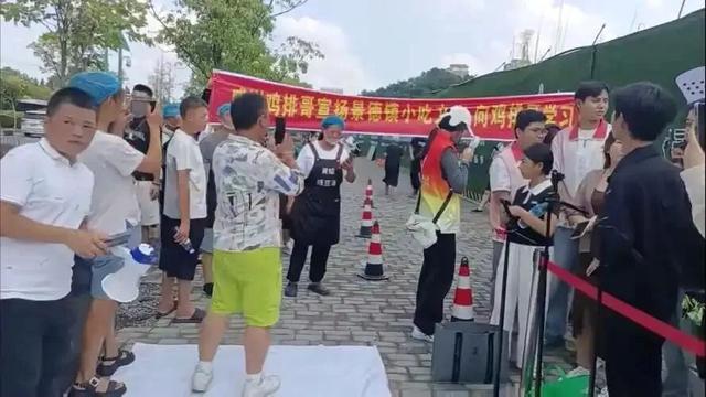 绿维文旅：从“鸡排哥”看城市文旅新玩法