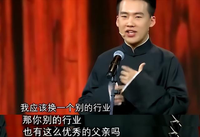 徐帆回应离婚5个月	，冯小刚近况曝光，他的“小心思”再藏不住了