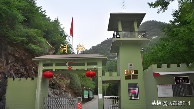 认识大美河南的每个县——第15波：鲁山