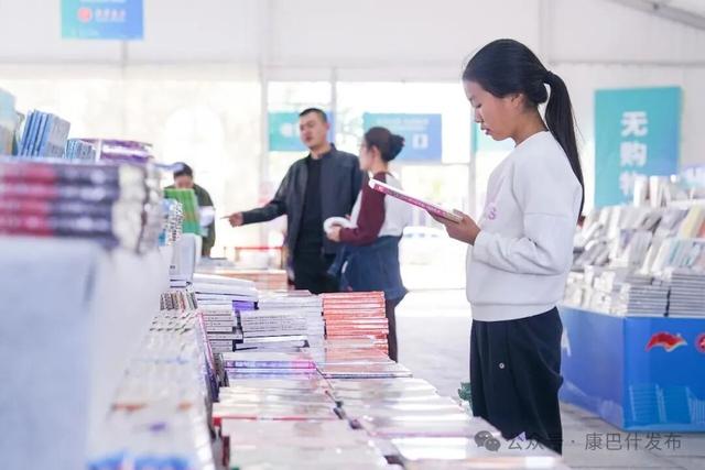 这个国庆，来康巴什“过书瘾”