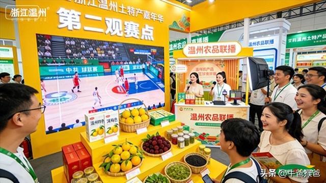 非遗映春	，花俏马年！中国年消费新场景太会玩了