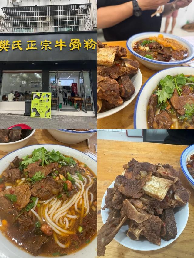 闺蜜游必冲！每一帧都是青春的模样！