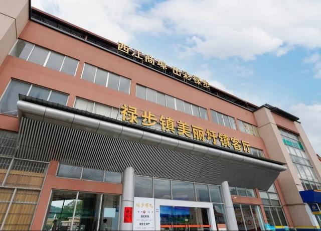 码头风情、咖啡醇香、城堡童话！跟着“悦禄小双”解锁高要新玩法