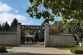 昆明必去的8个景点：滇池排第3，西山排第2，第1名谁都想不到！图片