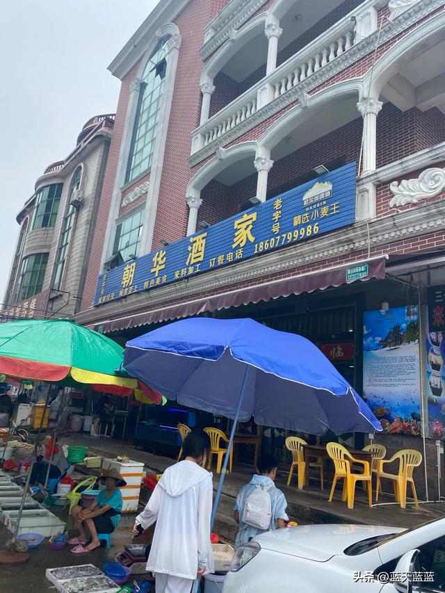 全国自驾游之广西万尾金滩篇