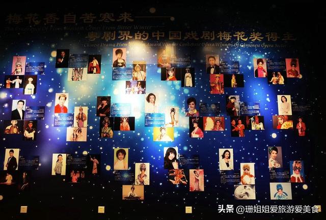 一曲爆红！十五运粤剧《彩云追月》舞台原型：广州永庆坊游玩攻略