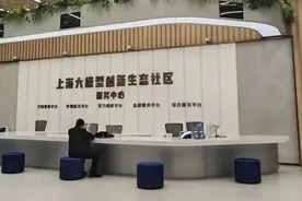 中国开发者崛起，本月上海将迎来码农盛会图片
