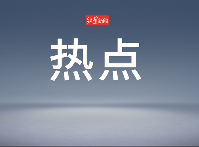 国防部：菲方应停止在南海拉帮结派