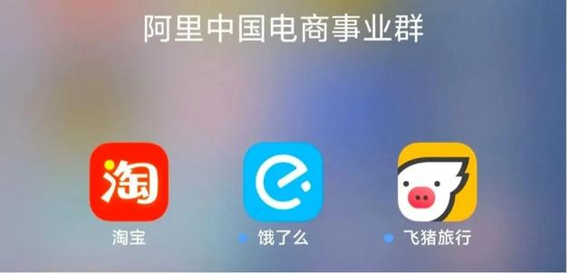京东搅局酒旅30天：友商很紧张，商家没单子