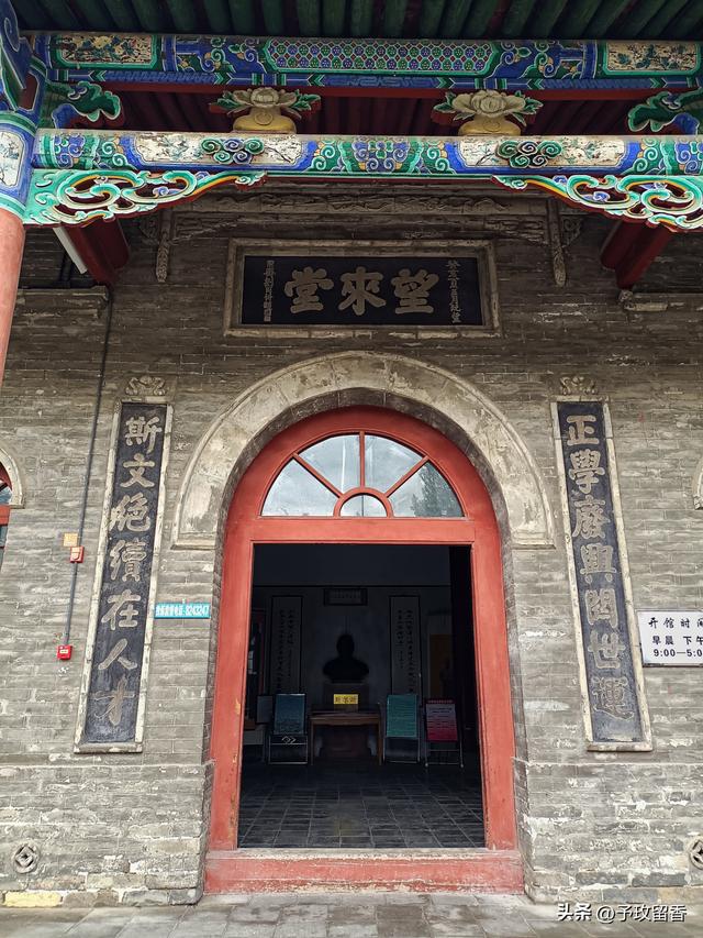 兰州市五泉山公园掠影 风景 古建 古树 雕塑 广场