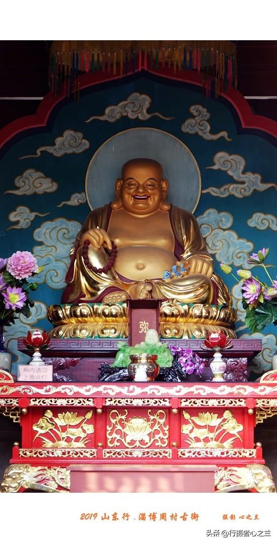 山东行游影记（191）—淄博周村千佛寺（一）