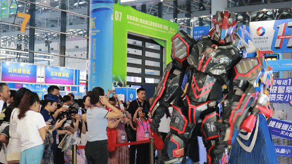游东博 学消防丨AI+消防首亮相！探馆打卡解锁限定好礼→