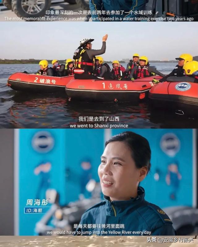 曝光了！这是全中国最飒最美的一群女孩…
