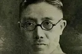 文强的人生纪事:（52）中美特种技术合作所图片