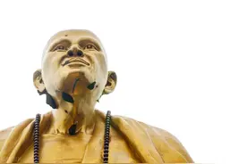 袁了凡逆天改命的密码，原来是云谷禅师教他的这一句话图片