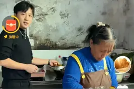 李喜梅首次回贵州婆家，夫家房子破旧，桌上摆着茅台和20个菜图片