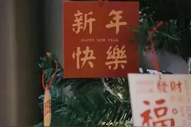 微信昵称佛系寓意好运的名字图片