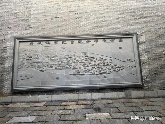 吴城排工巷及豆豉街