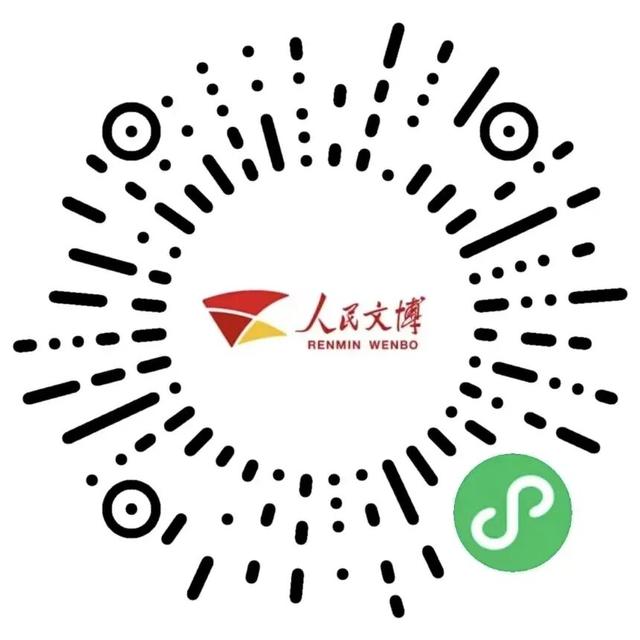 大型活动轮番炸场！“这个月也太热闹了吧”！深圳人：挨个打卡！