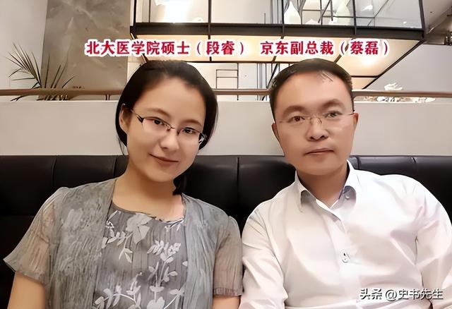 47岁蔡磊现状：已经开始流口水，不能说话，四肢瘫痪，人很痛苦