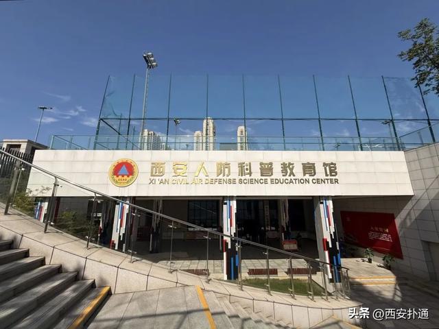 重返40℃！解锁西安避暑新姿势：防空洞×科普馆！