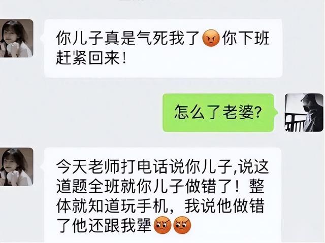 “全班就你儿子做错了”，6+2=8被判错，家长怒怼老师反被打脸！