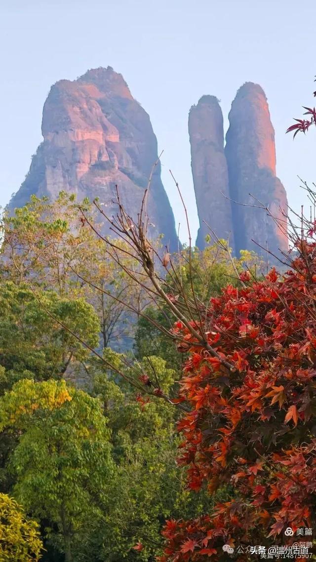浙处丹霞地貌秋色斑斓超壮观，秋日必打卡之地！