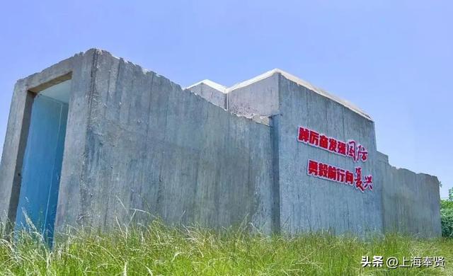 活动招募！这条被《国防教育》期刊登载的全民国防教育研学路线，邀请您来打卡！