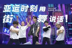 王一博从跨圈到破圈，街舞和时尚品味，无人可以媲美图片