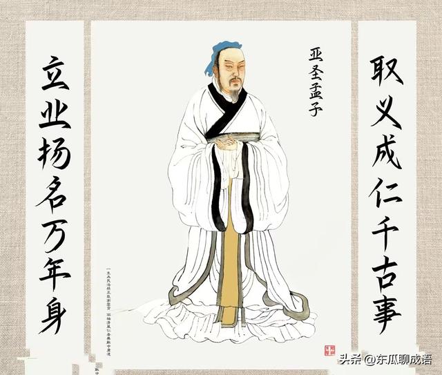 “安富尊荣”的生活，有谁不想呀！