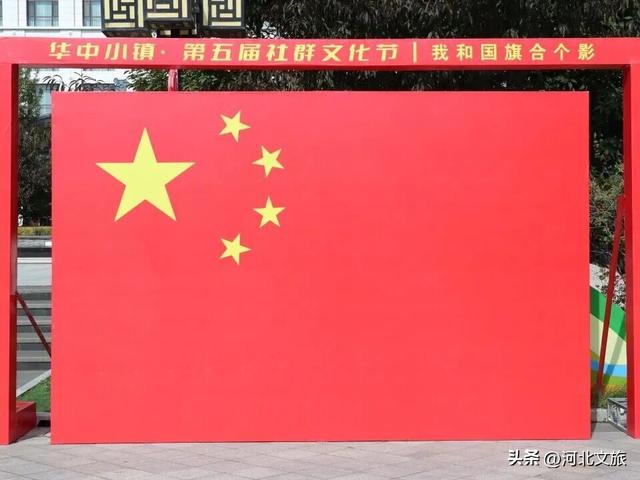 保定宝藏玩法别错过！国庆超全活动指南来啦～