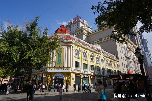 3200公里东北行（D2）——哈尔滨中央大街