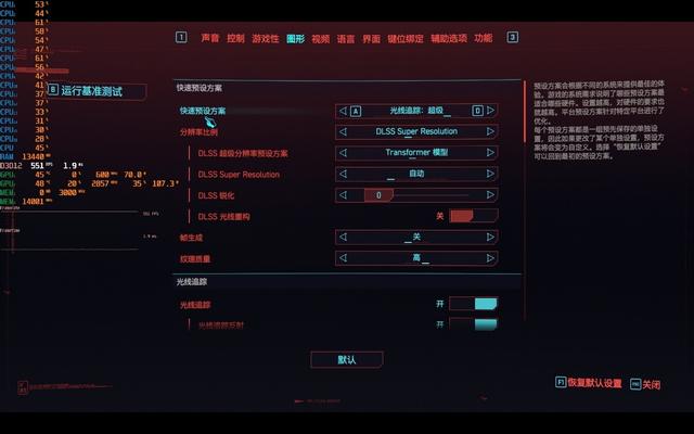 或是50系高端显卡中值得入手的一款、影驰RTX 5070 Ti星曜NOX OC显卡