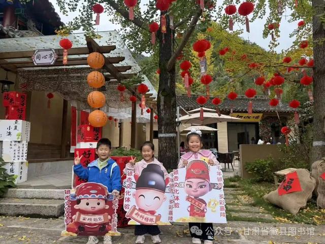 书香缀银杏 竞答引热潮——徽县图书馆为文旅盛会注入文化活力