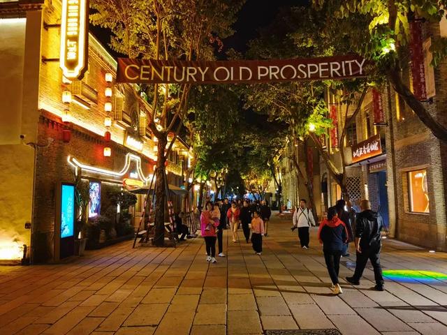 夜游福州上下杭