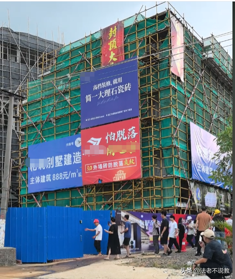 各有目的！全红婵家别墅正式封顶，令人不适的事发生，还不止一件