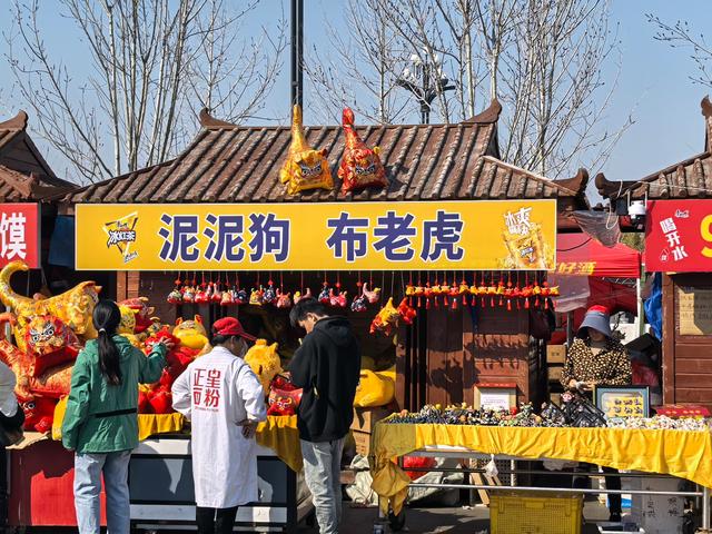 游览太昊陵，为什么千年的庙会改称第二届文化旅游节？