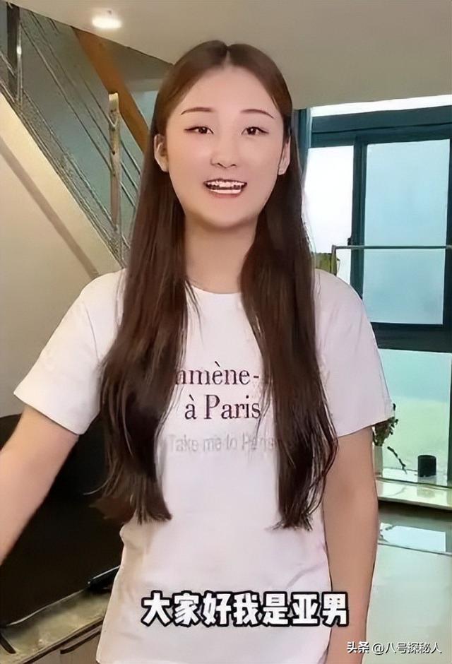 朱小伟做梦也没有想到，离婚四年后，前妻陈亚男还是不愿放过自己