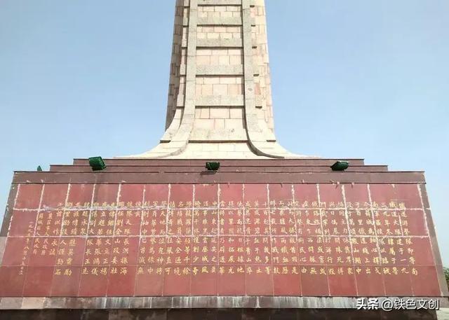 铁兵游记 | 枣庄铁道游击队纪念园和微山湖