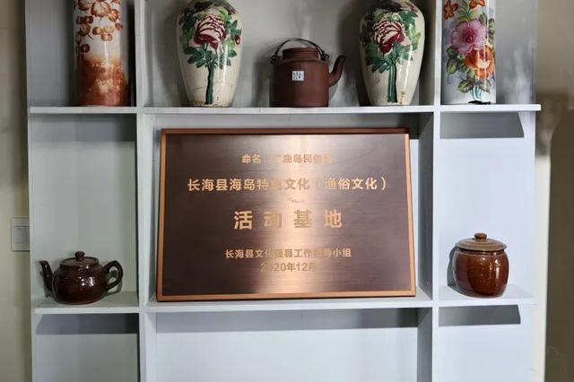 走啊！去海岛！