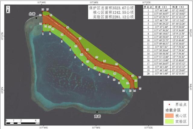 忍耐1天，我战区增兵南海，日本首次部署中导，不准中国建保护区
