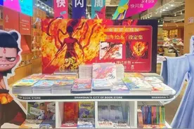 现货可买！这个周边购买要“拼手速”图片