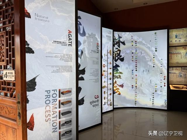 是时候重新认识一下阜新了,被低估的辽宁真·宝藏小城......辽宁卫视 辽宁卫视