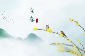 初六逢立春，“双春年”的第一个立春有什么说法？图片