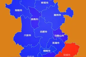 安徽省宣城市简介及下辖各区县地图分享图片