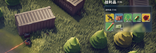 《逃离鸭科夫》新手攻略——仓库区篇，仓库区开荒毕业指南