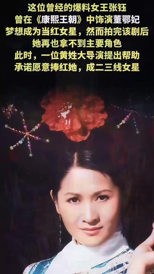 陪睡陪玩只是冰山一角，明星曝出的圈中内幕，一个比一个荒唐!