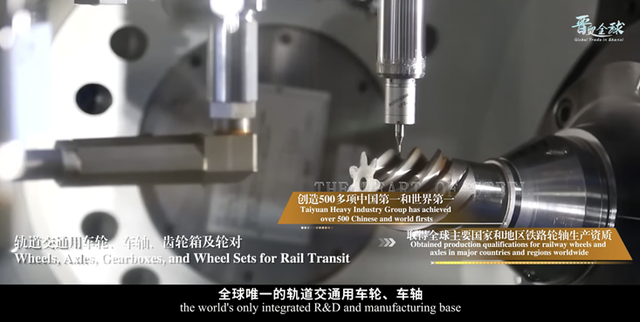 晋贸全球-Global Trade in Shanxi，开放的山西欢迎你！