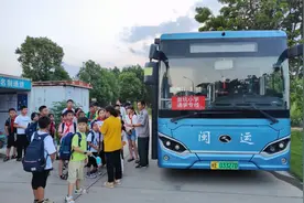 定制公交线路开通！直达这所小学！图片